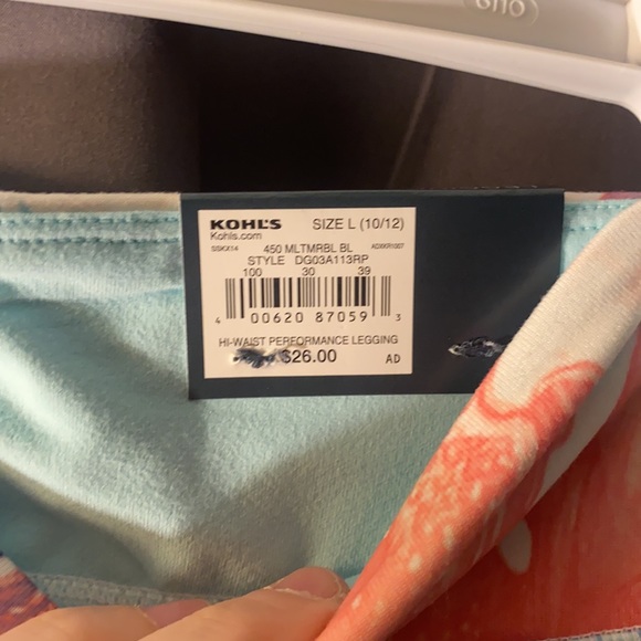 Tek Gear Size L Leggings - Picture 2 of 2